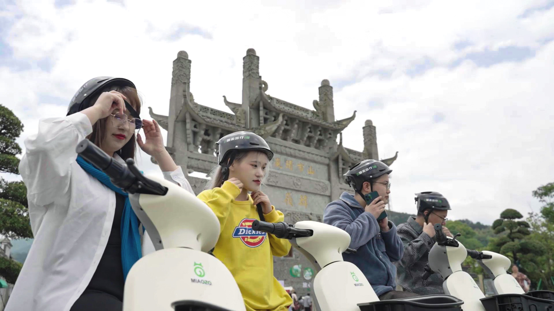 共享電單車亂象問題如何規范管理