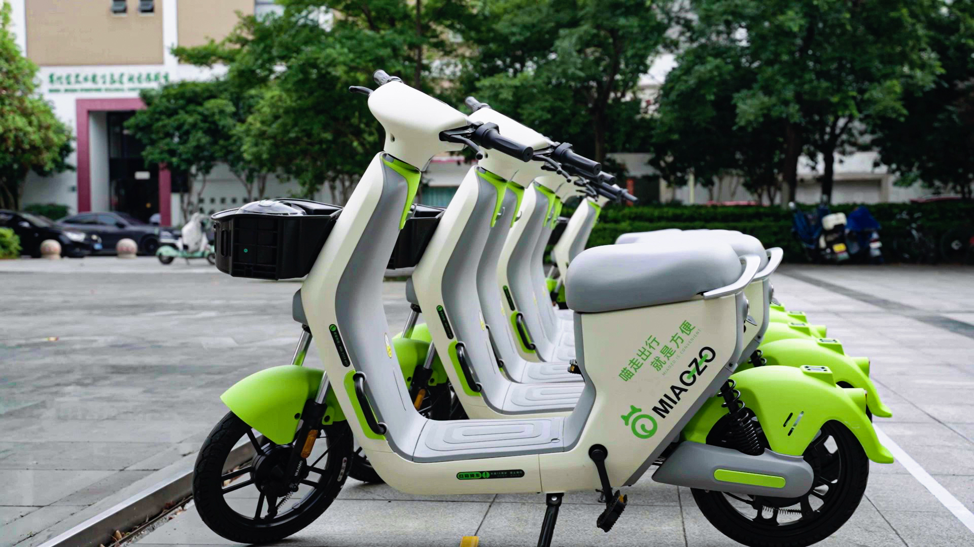 共享電單車為何不能隨停隨走