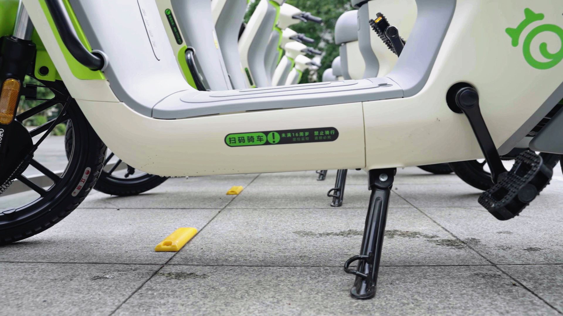 如何正確使用城市共享電動車