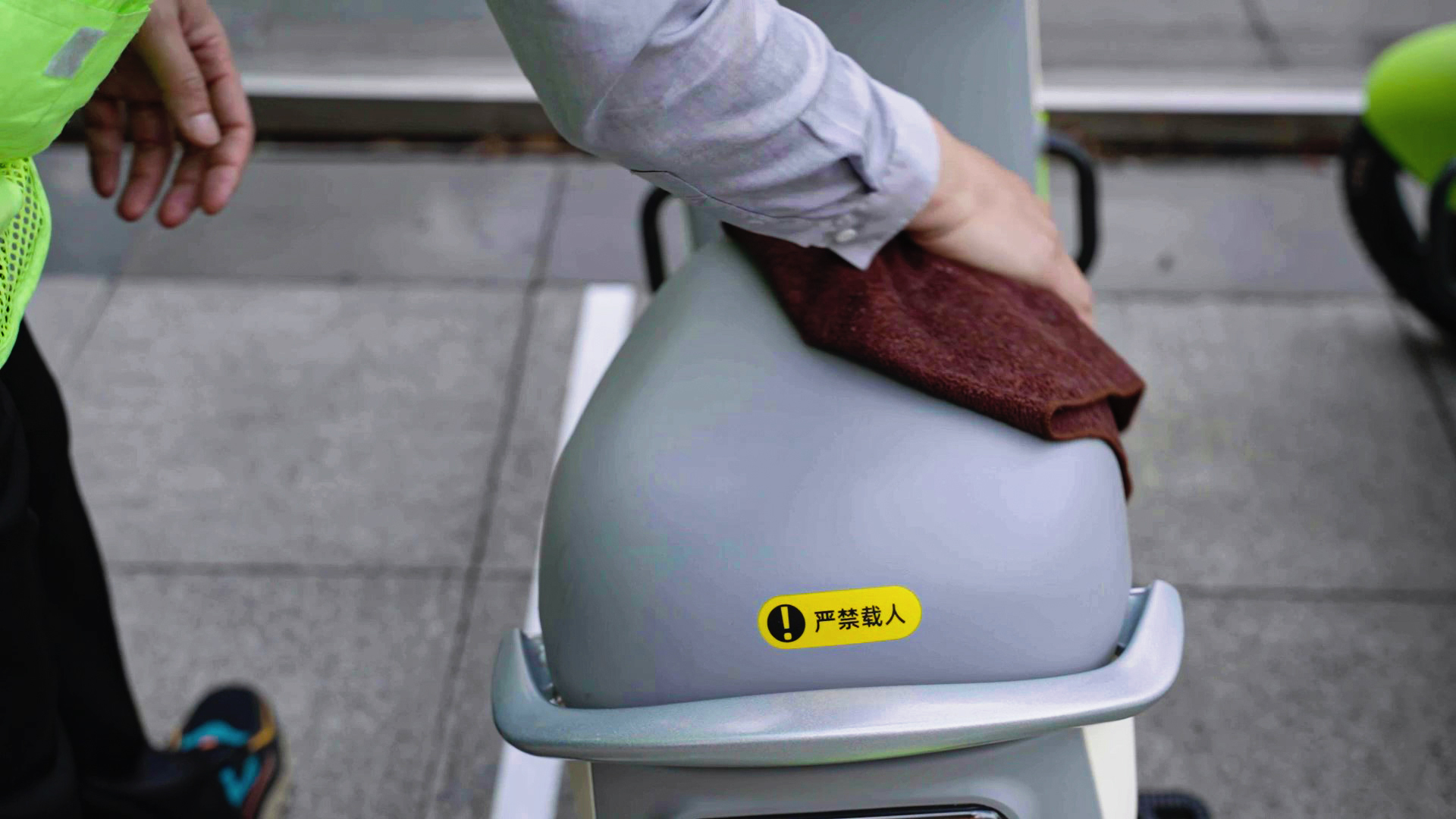 共享電單車投放審批辦理流程