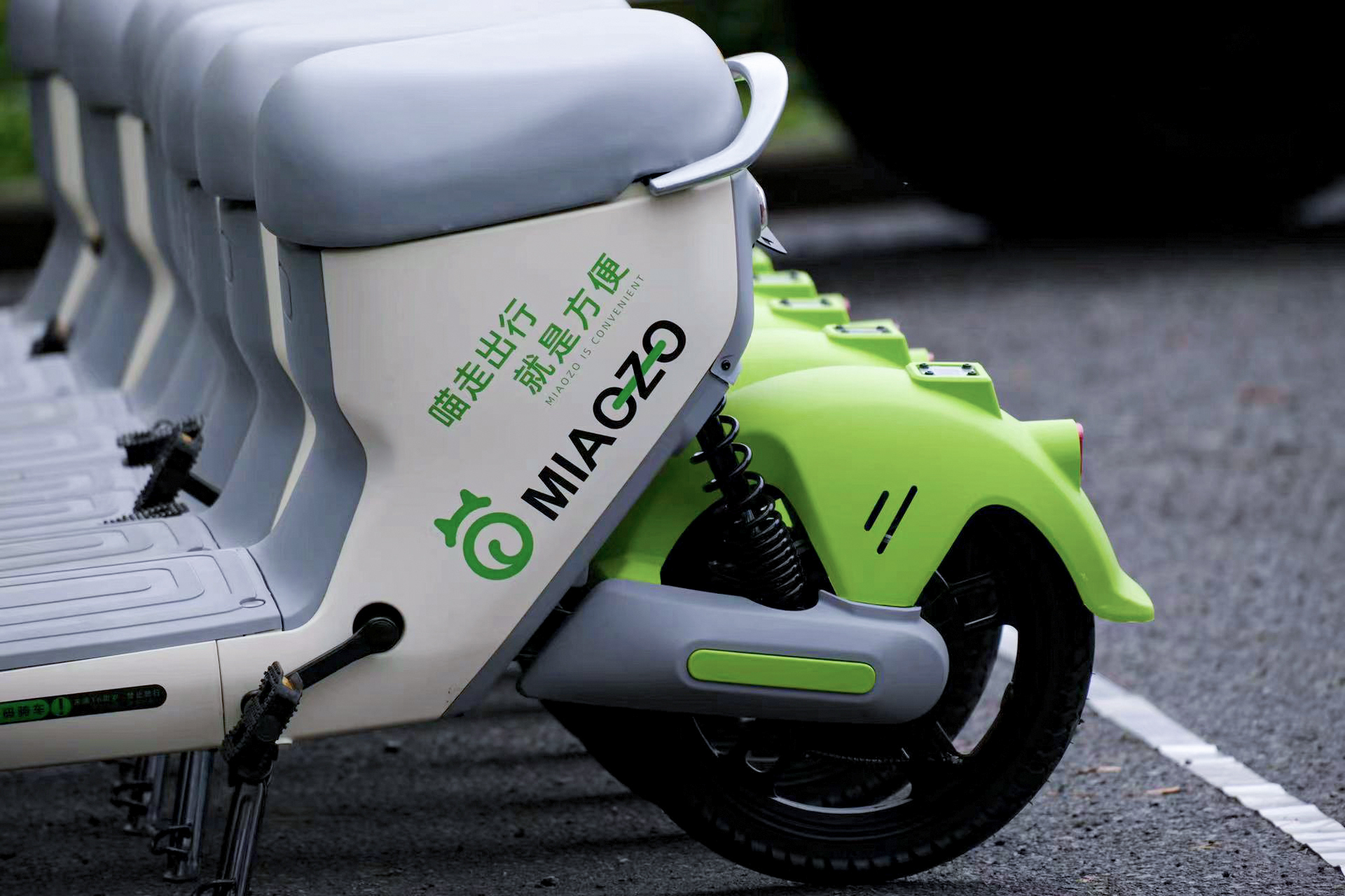 共享電單車切記不可帶人